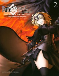Fate/Grand Order - Turas Realta Fate/Grand Order - Turas Realta