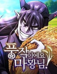 Thưa Quỷ Vương Chúng Ta Bội Thu Rồi Thưa Quỷ Vương Chúng Ta Bội Thu Rồi